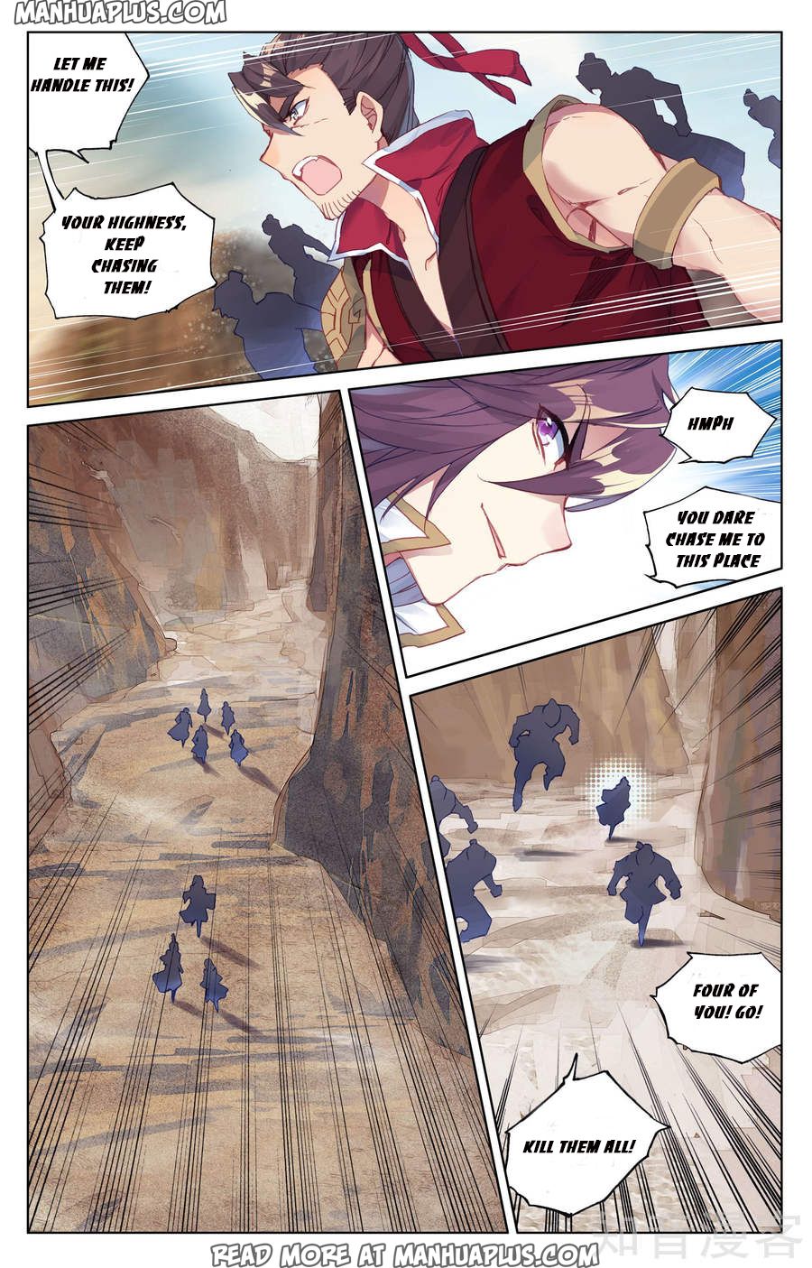 Yuan Zun Chapter 60 - 14