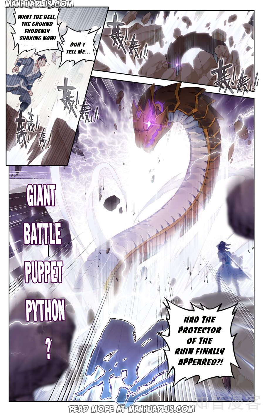Yuan Zun Chapter 59 - 15