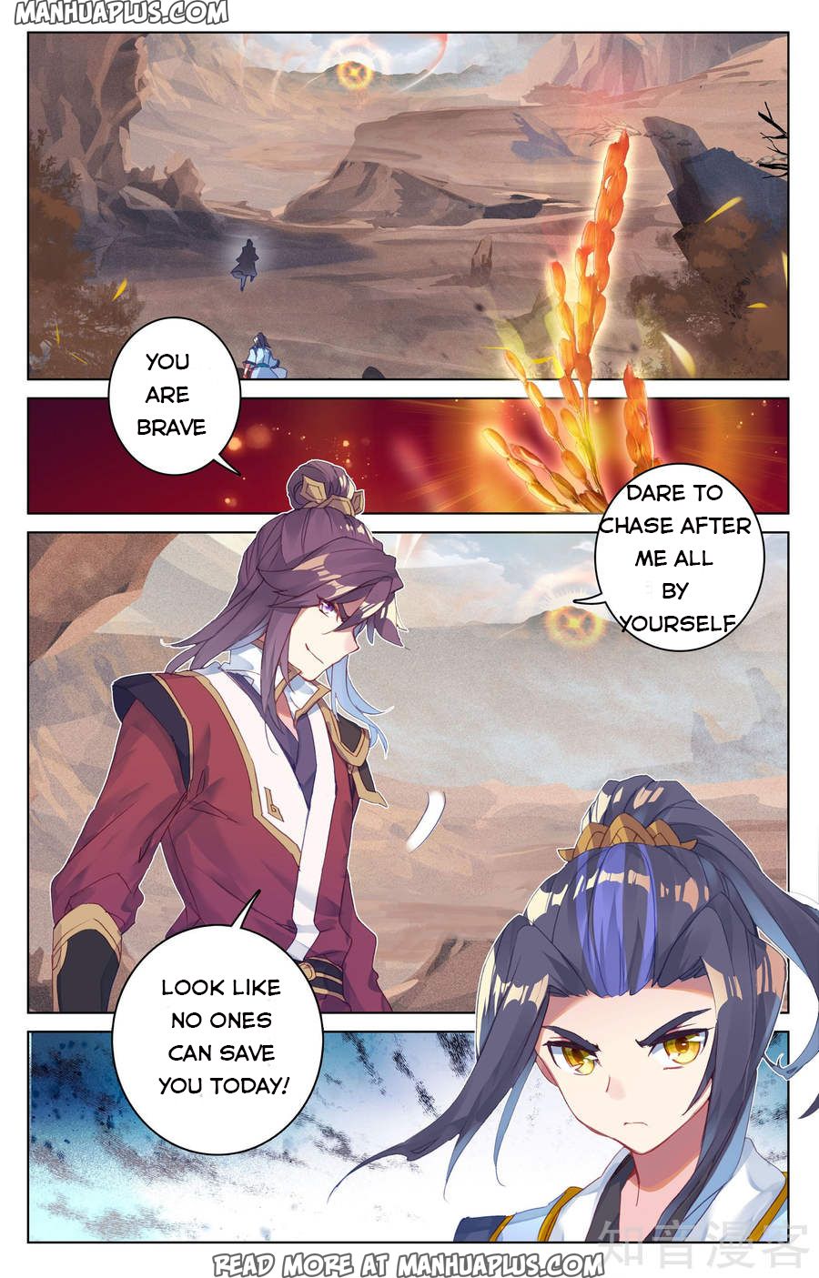 Yuan Zun Chapter 60 - 16
