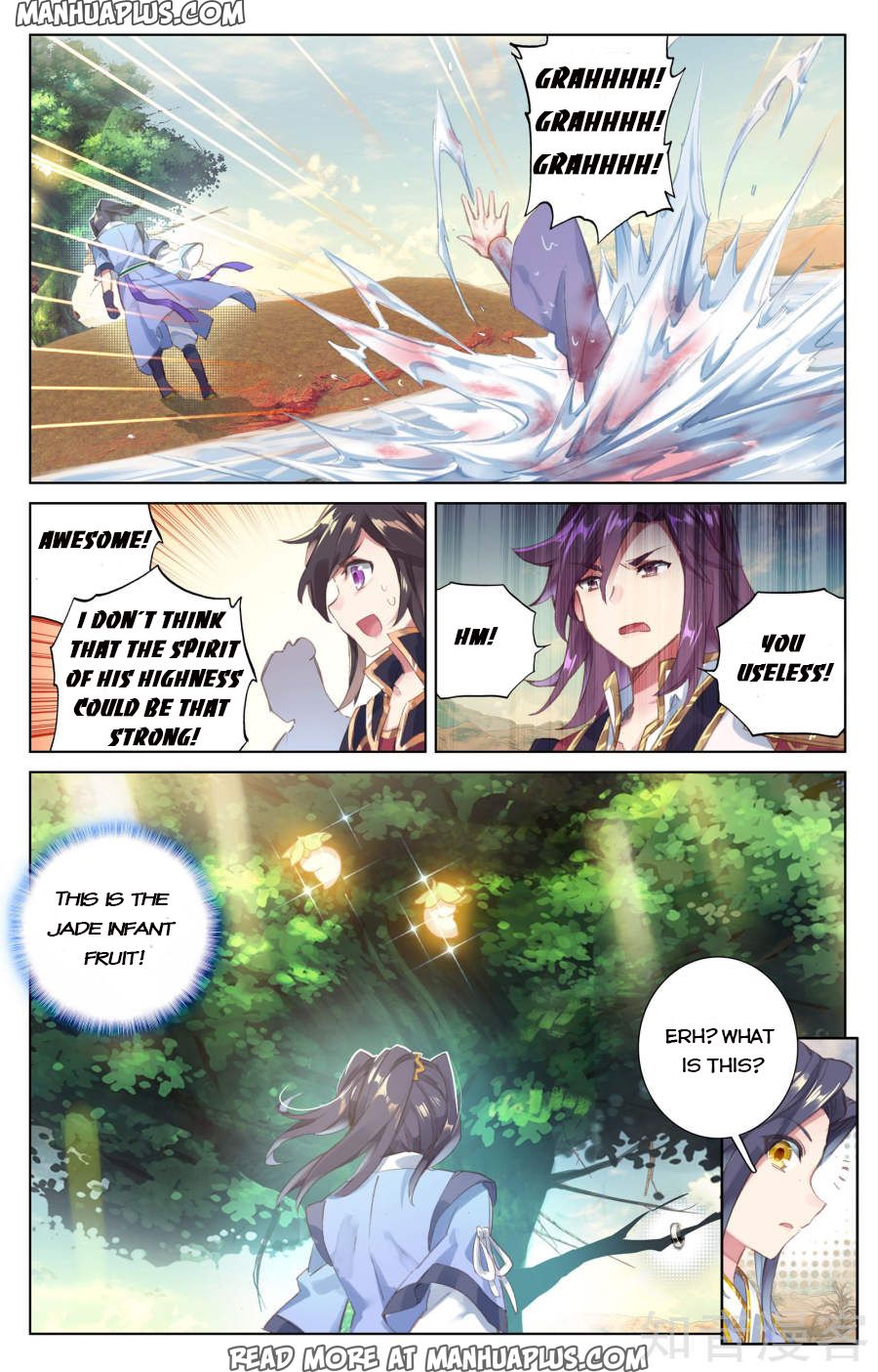 Yuan Zun Chapter 58 - 16