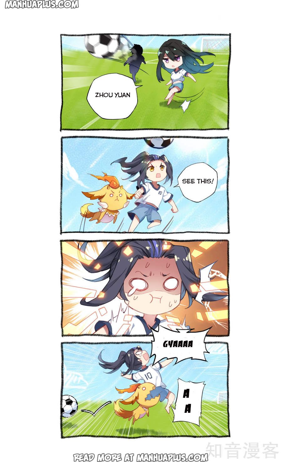 Yuan Zun Chapter 58 - 17