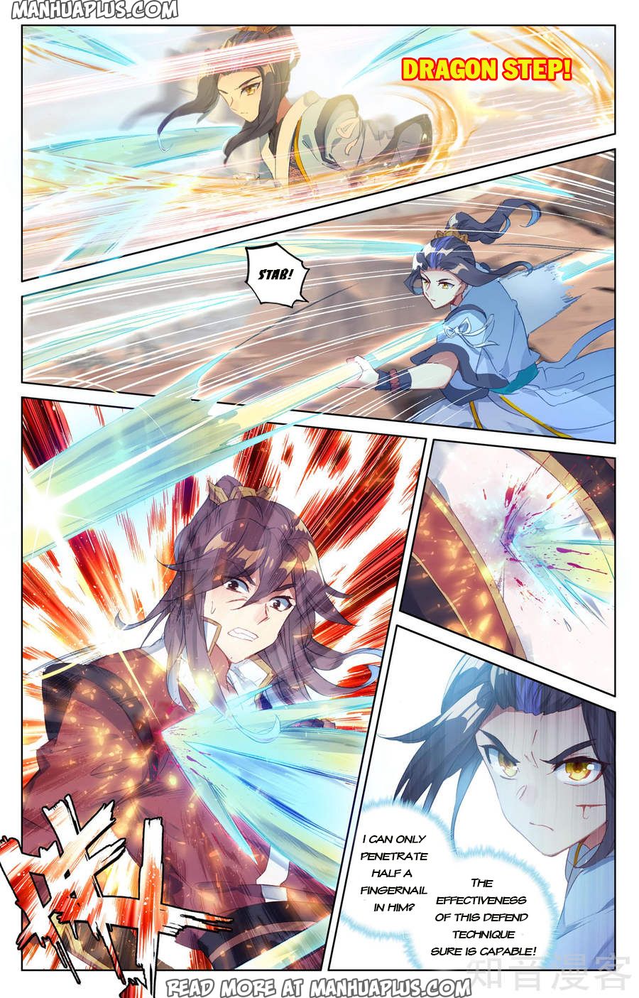 Yuan Zun Chapter 62 - 3