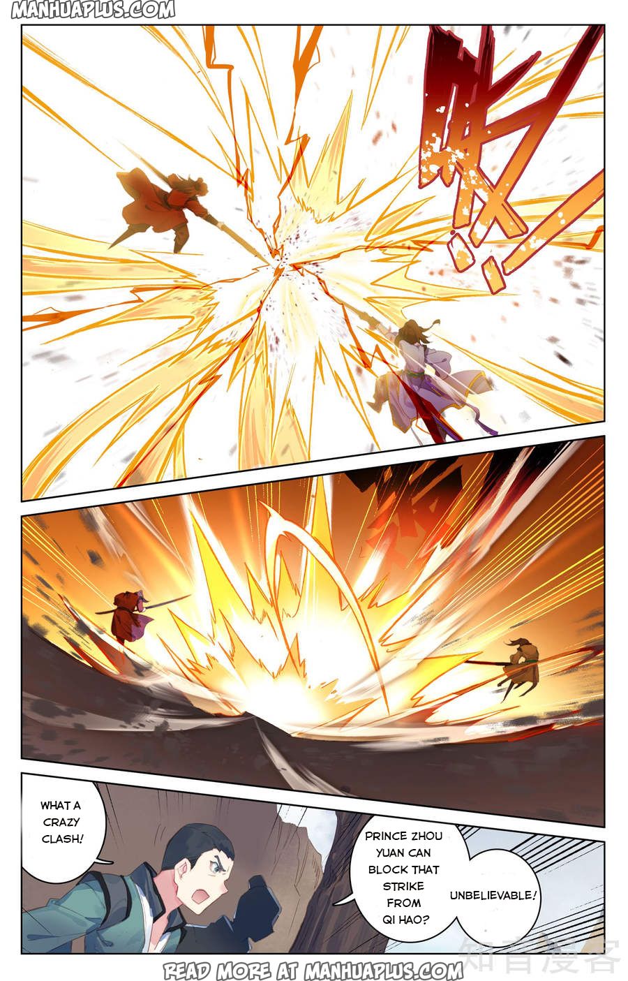 Yuan Zun Chapter 62 - 8
