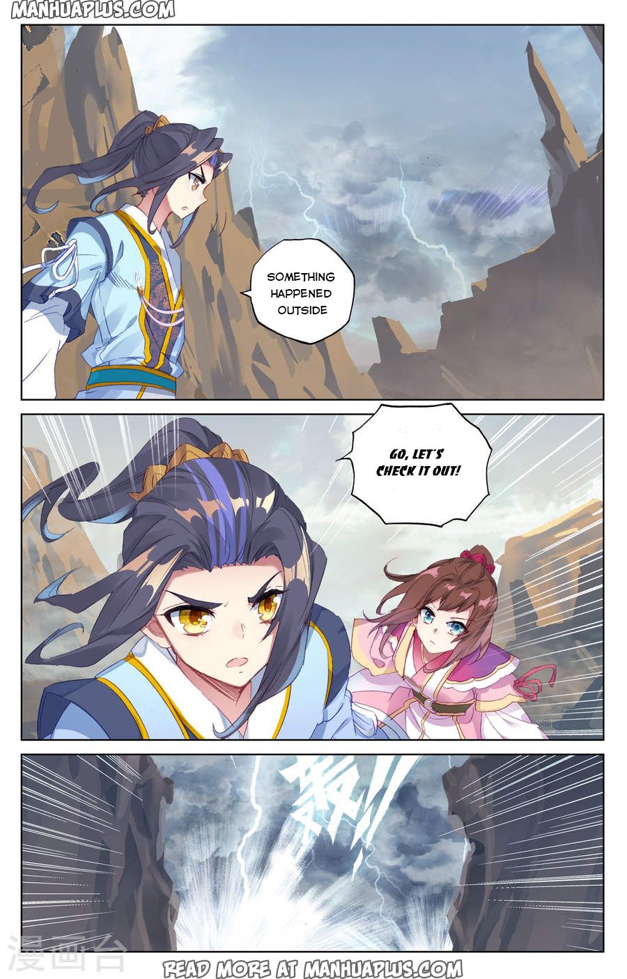 Yuan Zun Chapter 63 - 10