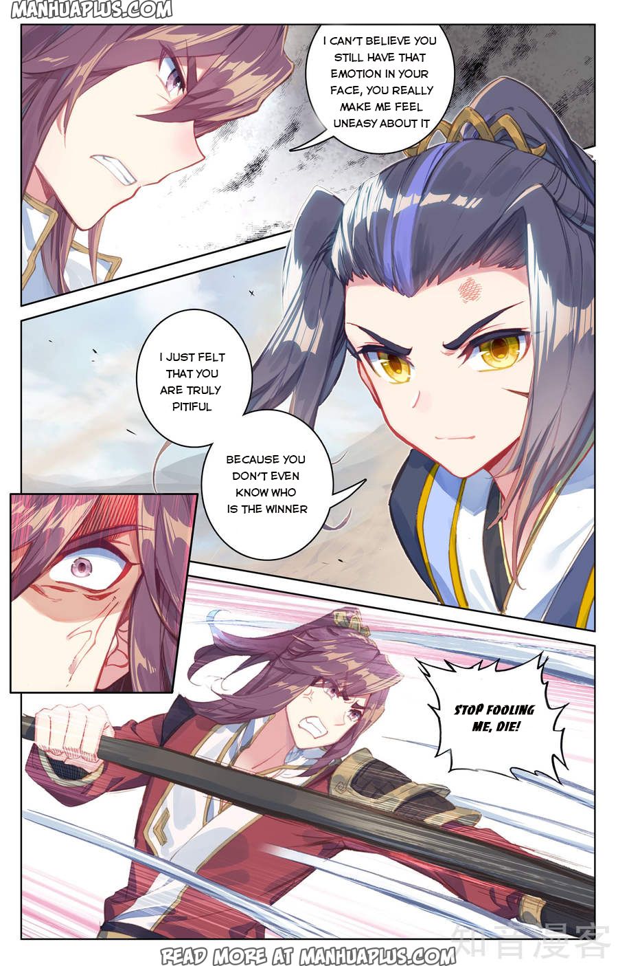 Yuan Zun Chapter 62 - 10