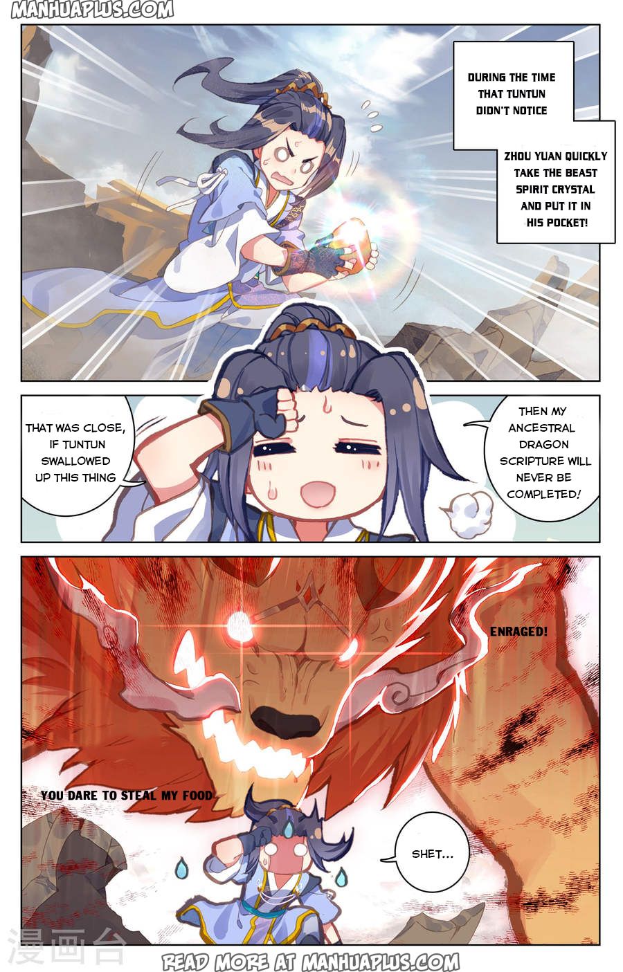 Yuan Zun Chapter 63 - 12