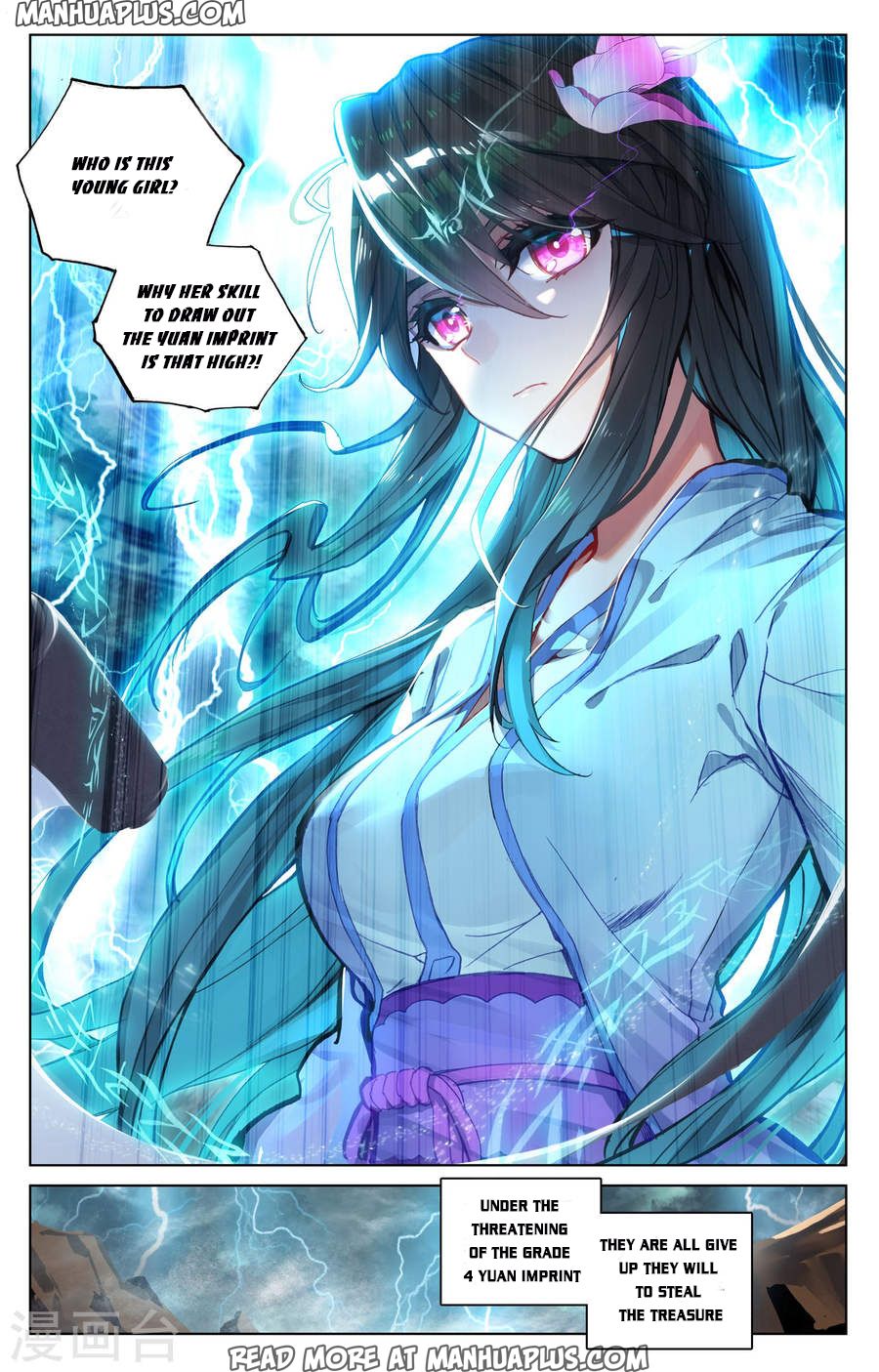 Yuan Zun Chapter 63 - 9