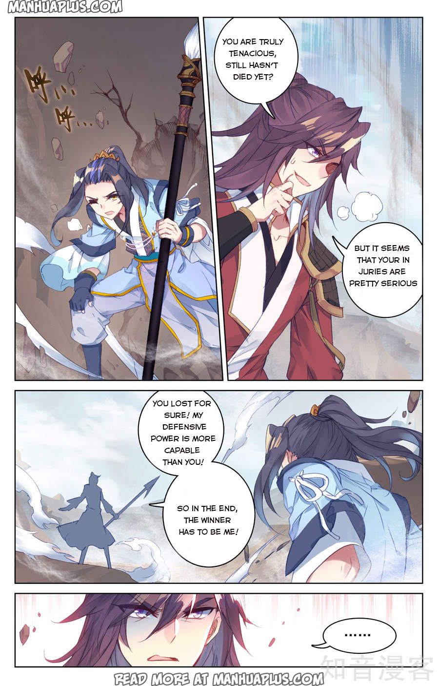Yuan Zun Chapter 62 - 9