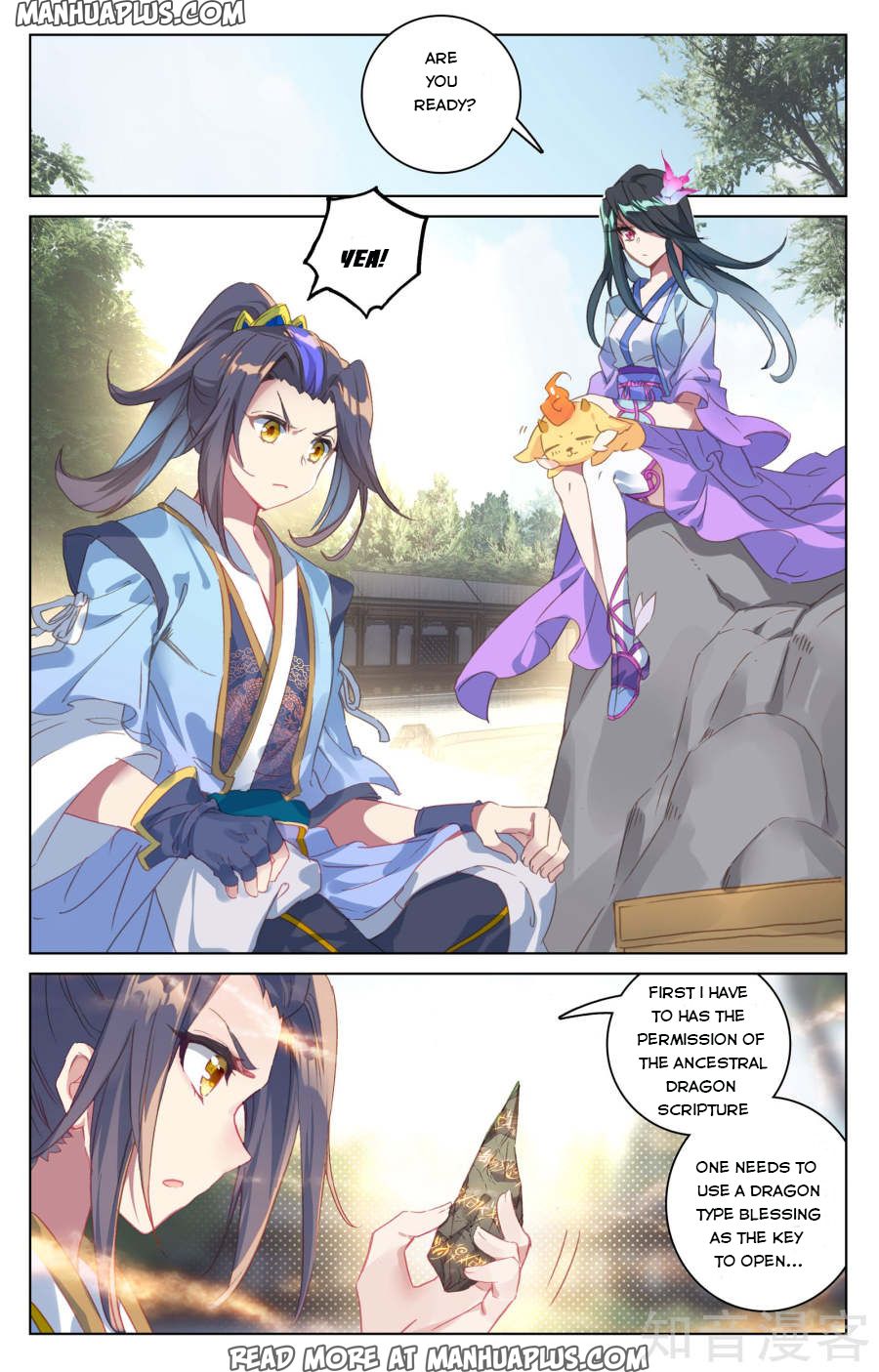 Yuan Zun Chapter 68 - 1