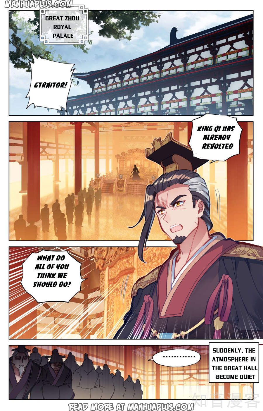 Yuan Zun Chapter 67 - 1