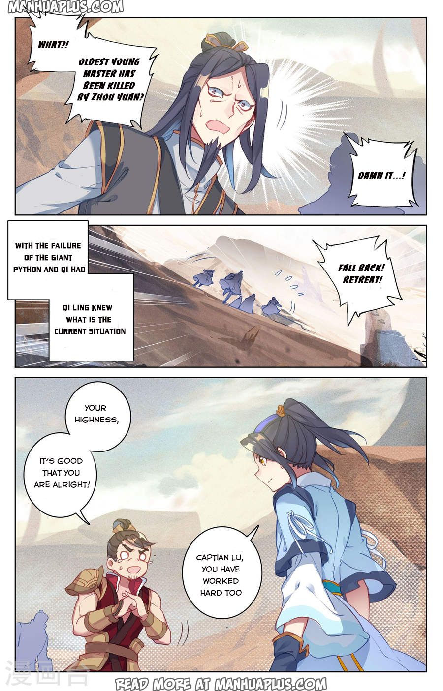 Yuan Zun Chapter 63 - 14