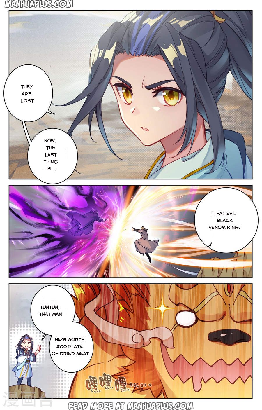 Yuan Zun Chapter 63 - 15