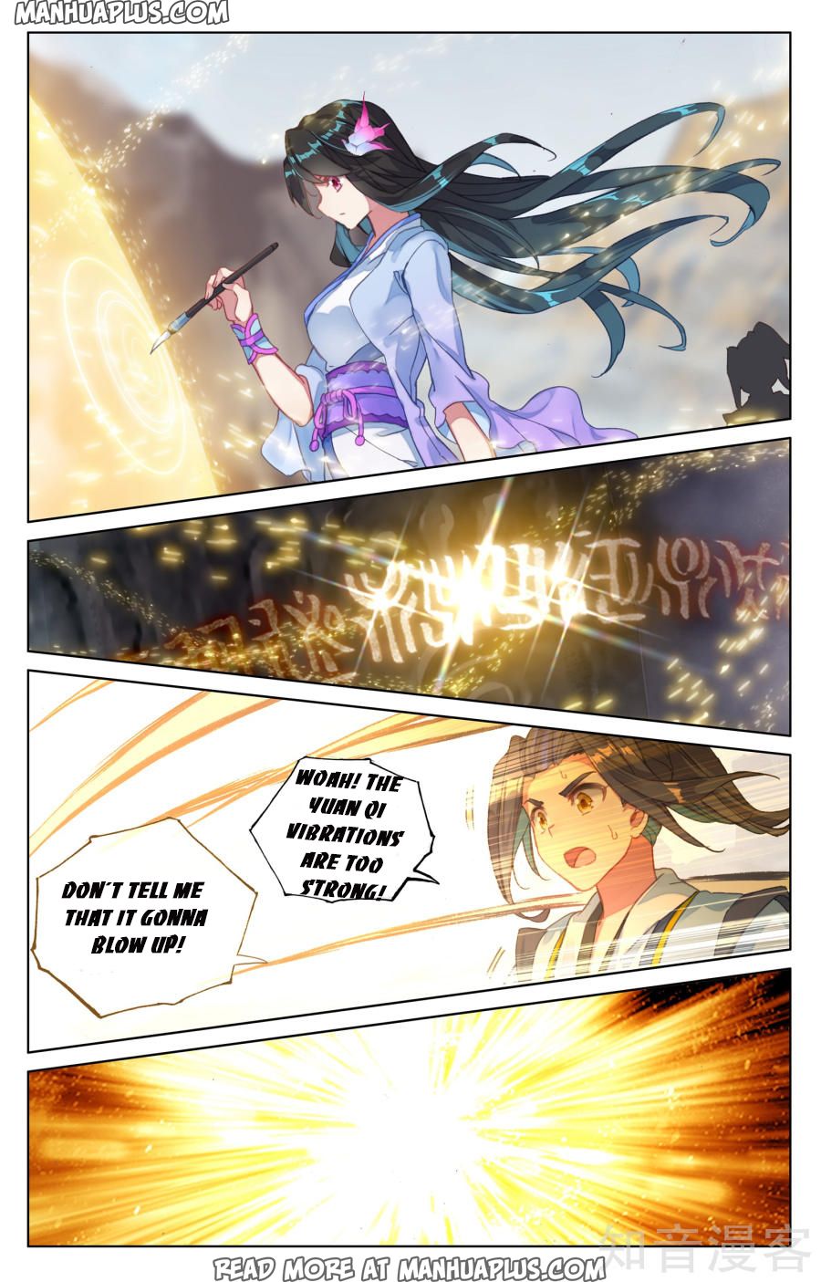 Yuan Zun Chapter 65 - 3