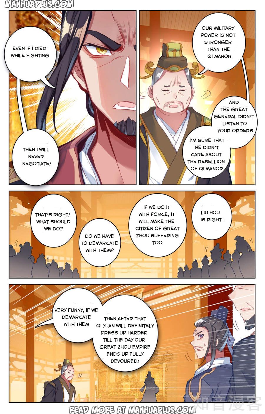 Yuan Zun Chapter 67 - 3
