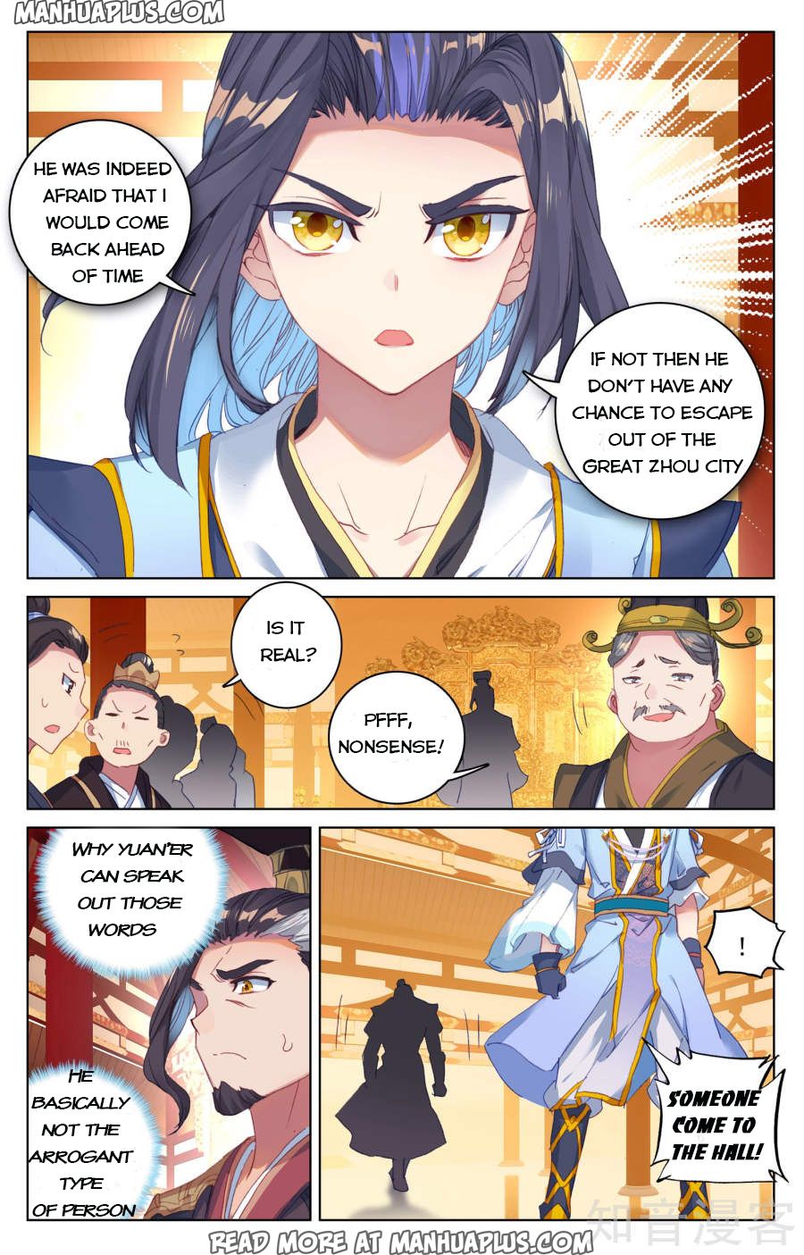 Yuan Zun Chapter 67 - 5