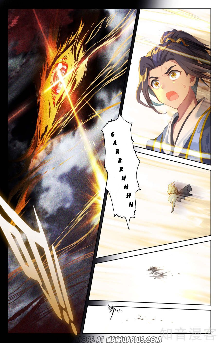 Yuan Zun Chapter 68 - 5