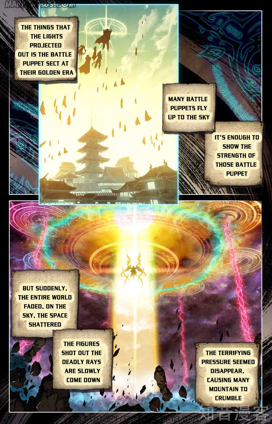 Yuan Zun Chapter 65 - 8