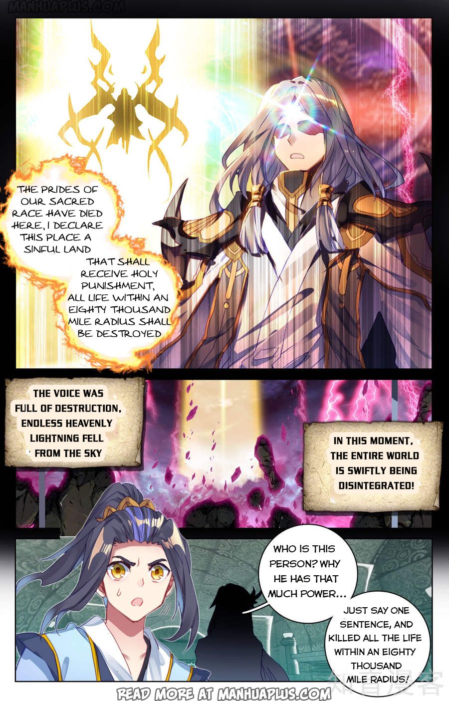 Yuan Zun Chapter 65 - 9