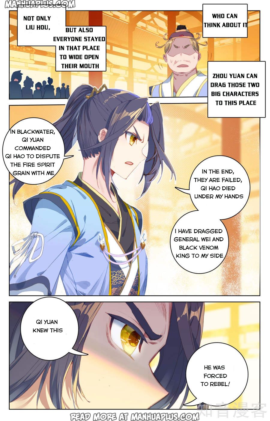 Yuan Zun Chapter 67 - 10