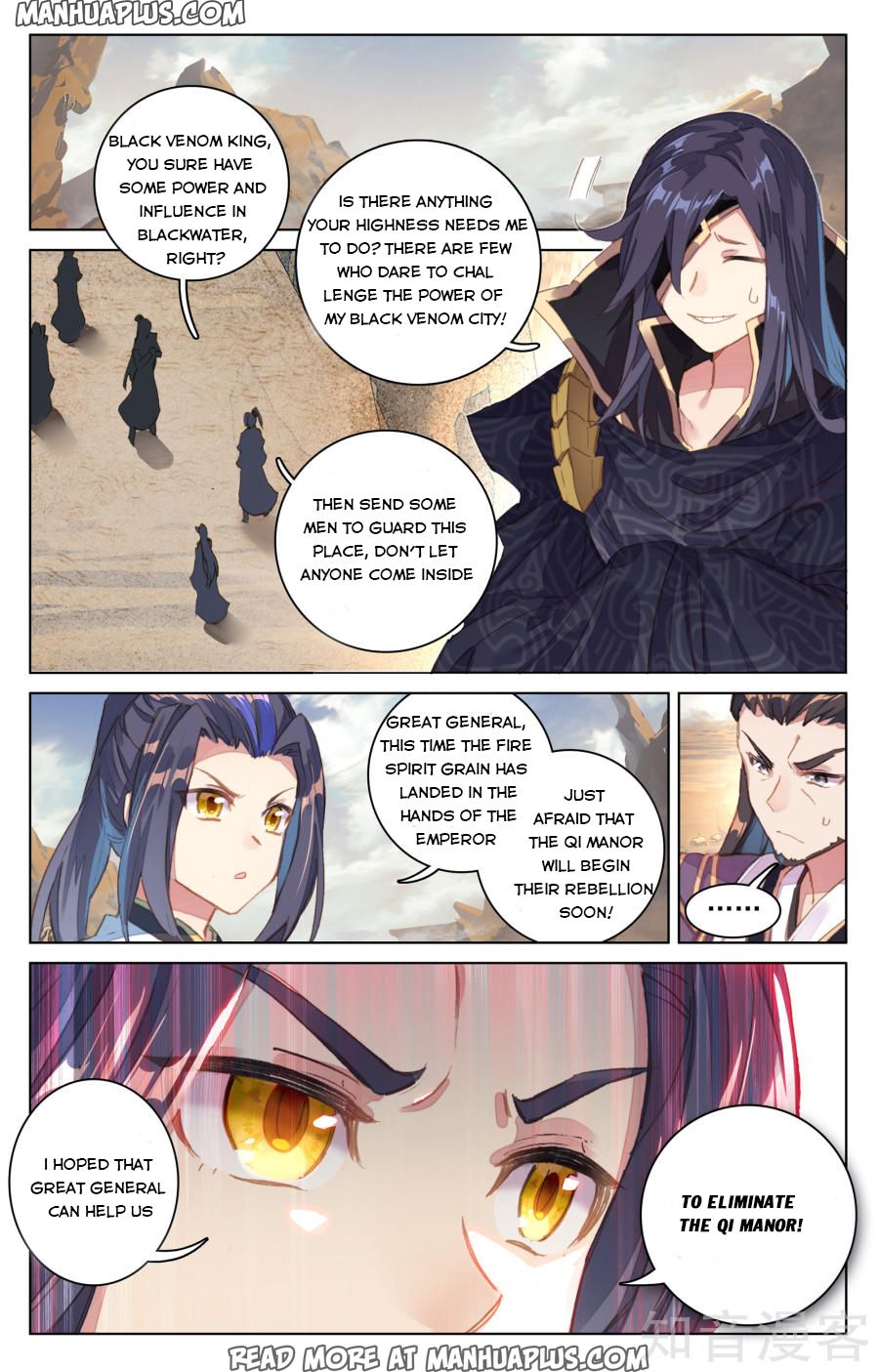 Yuan Zun Chapter 66 - 10