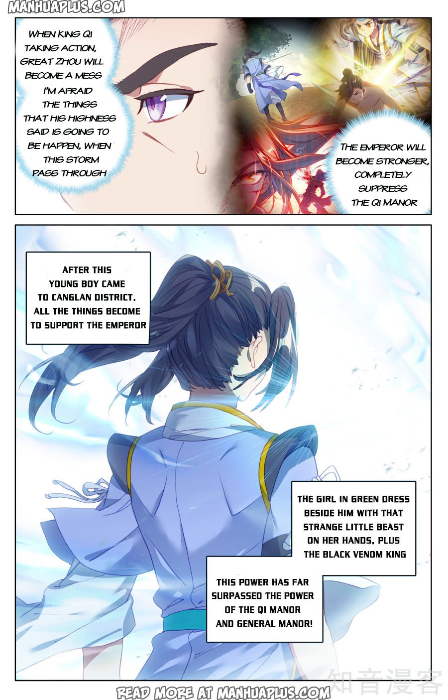 Yuan Zun Chapter 66 - 11
