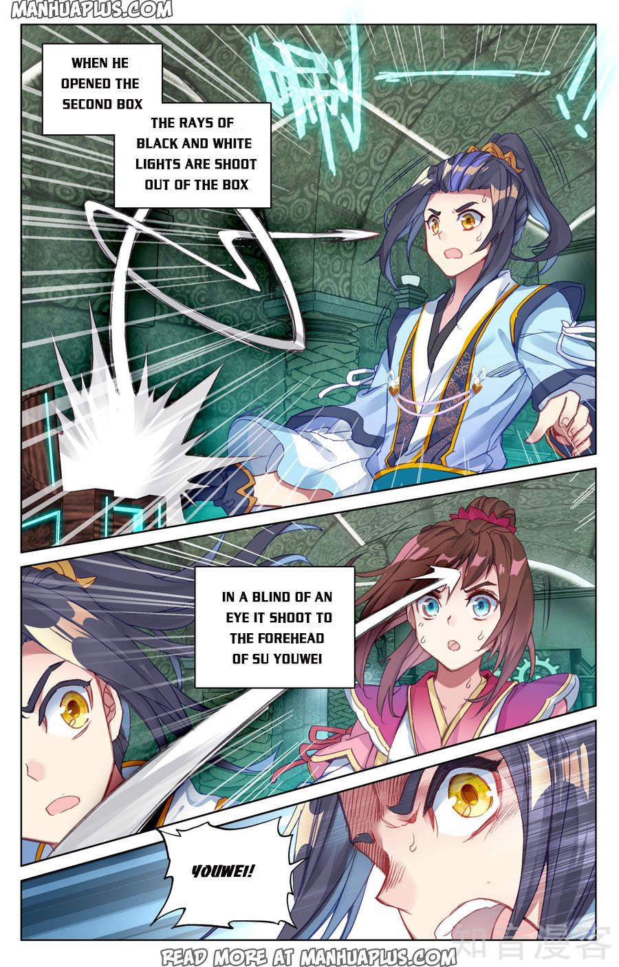 Yuan Zun Chapter 65 - 11