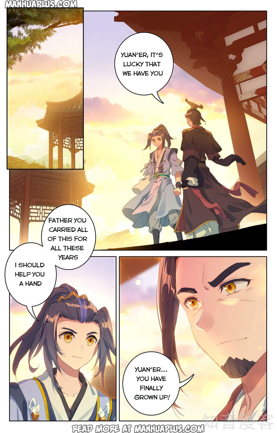 Yuan Zun Chapter 67 - 12