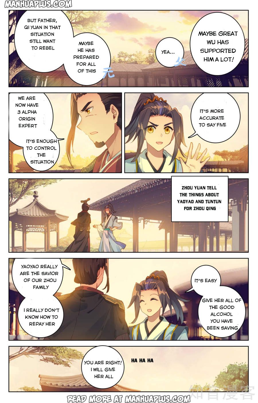 Yuan Zun Chapter 67 - 13