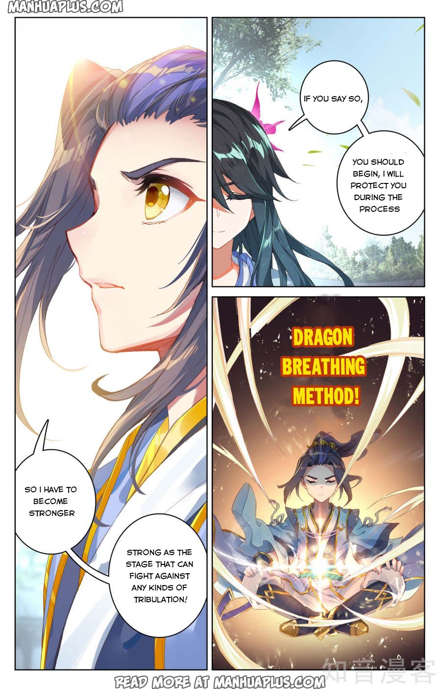 Yuan Zun Chapter 68 - 8