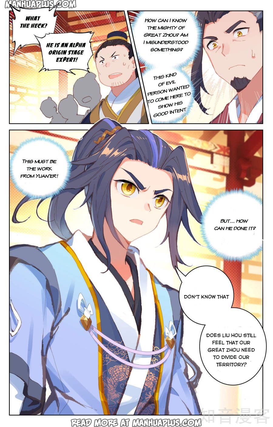 Yuan Zun Chapter 67 - 9