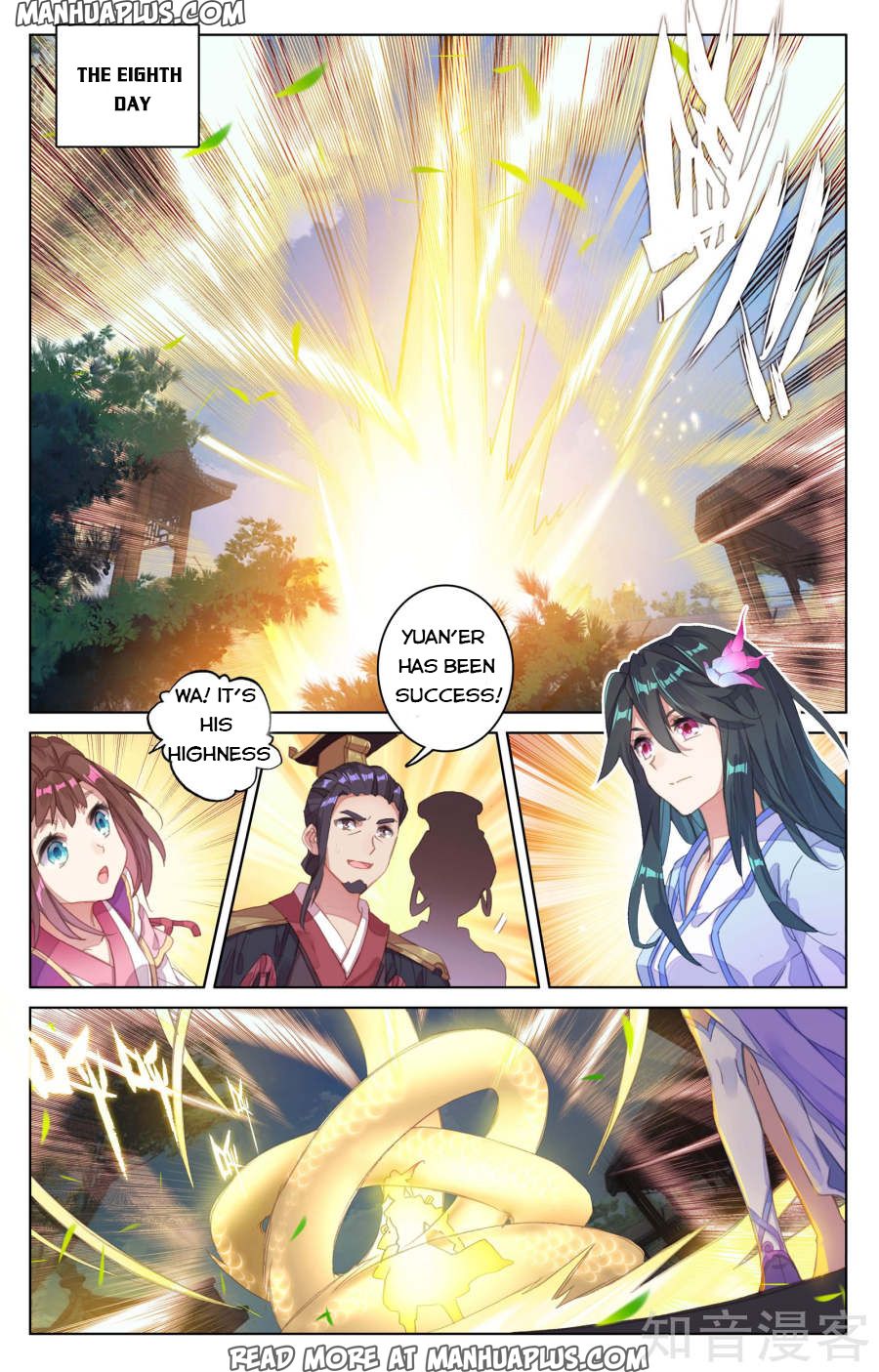 Yuan Zun Chapter 68 - 13