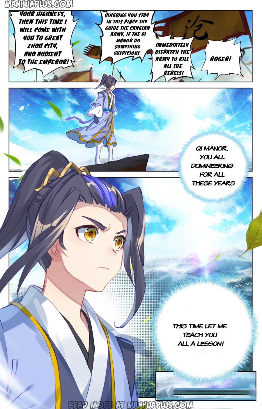 Yuan Zun Chapter 66 - 13