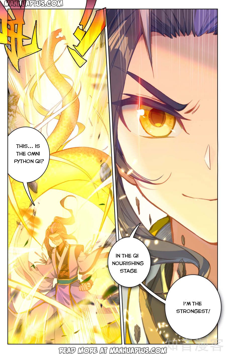 Yuan Zun Chapter 68 - 14