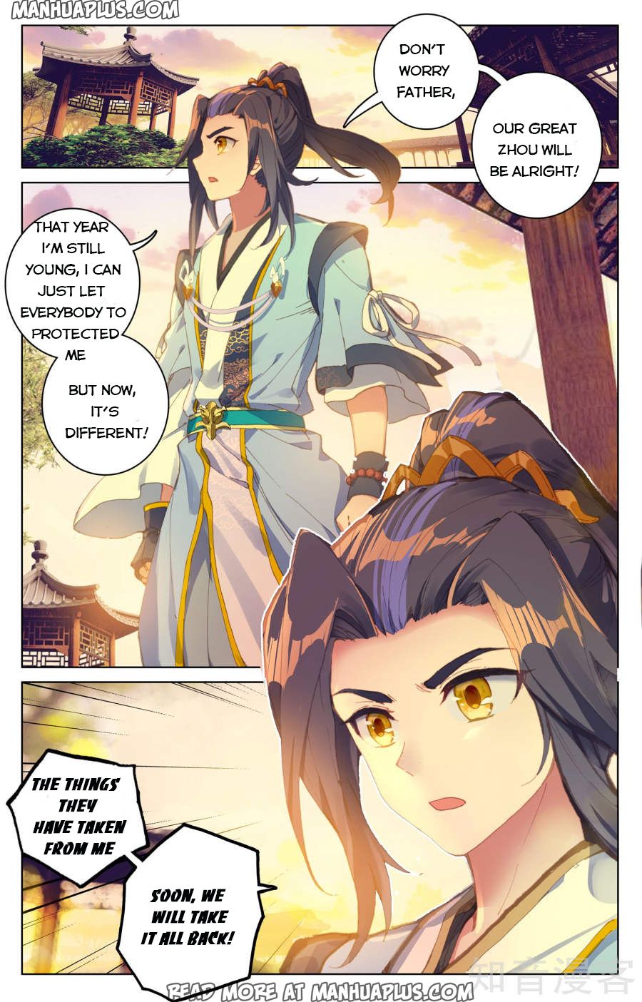 Yuan Zun Chapter 67 - 14