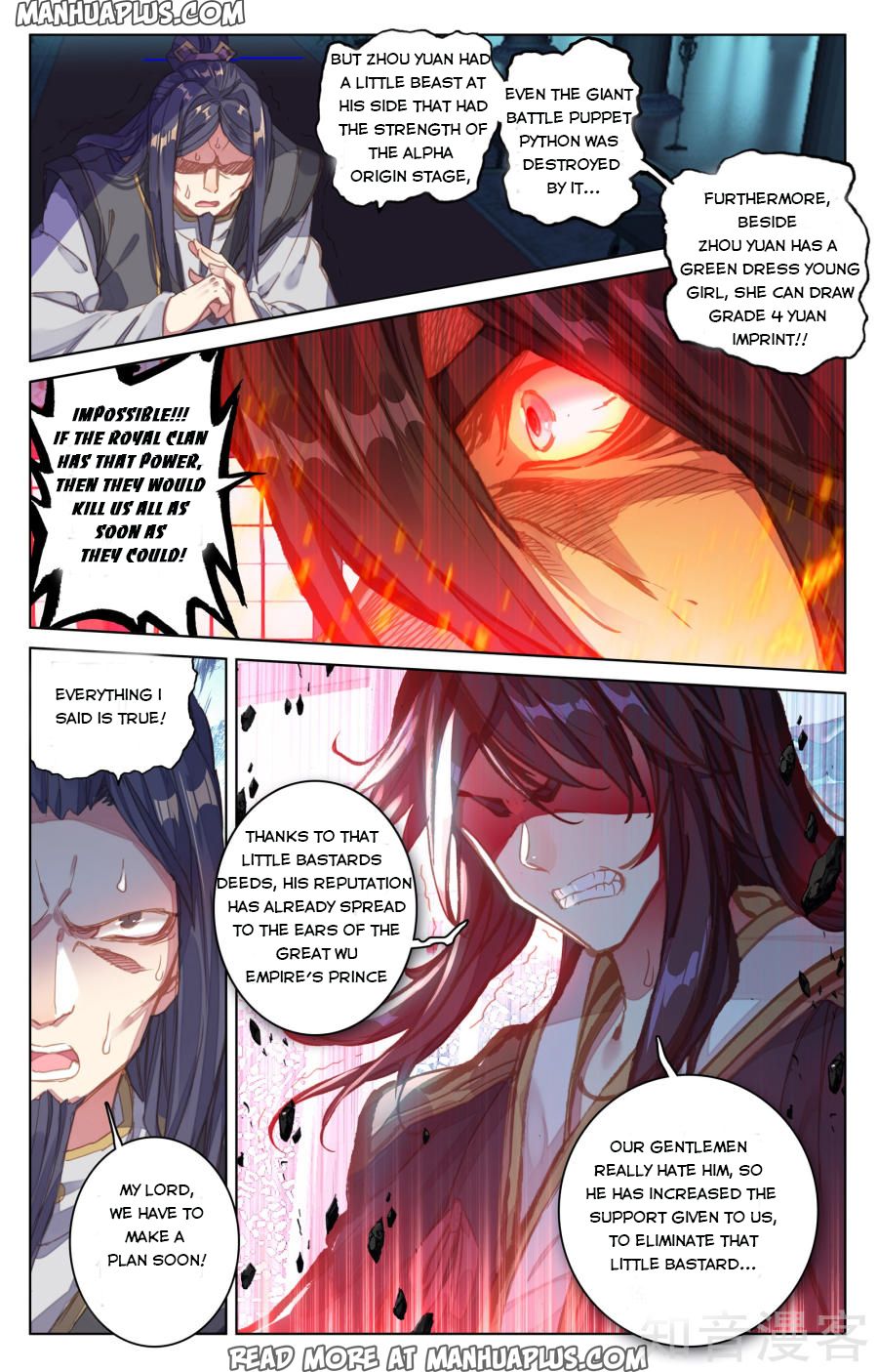 Yuan Zun Chapter 66 - 15