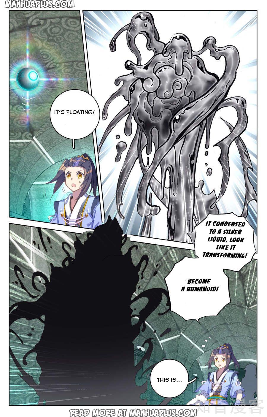 Yuan Zun Chapter 65 - 16