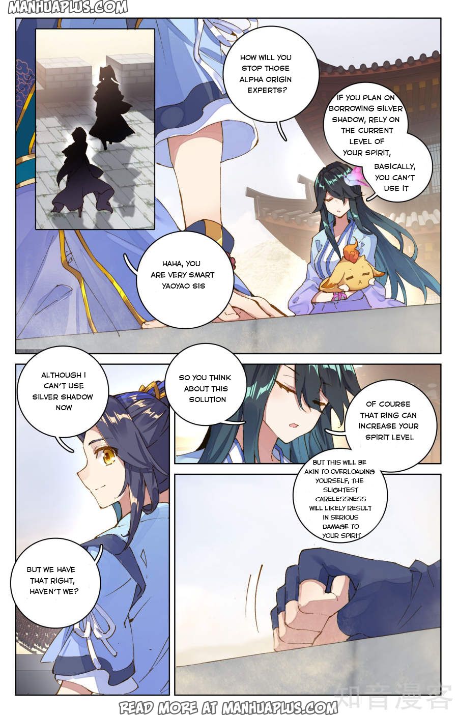 Yuan Zun Chapter 69 - 11