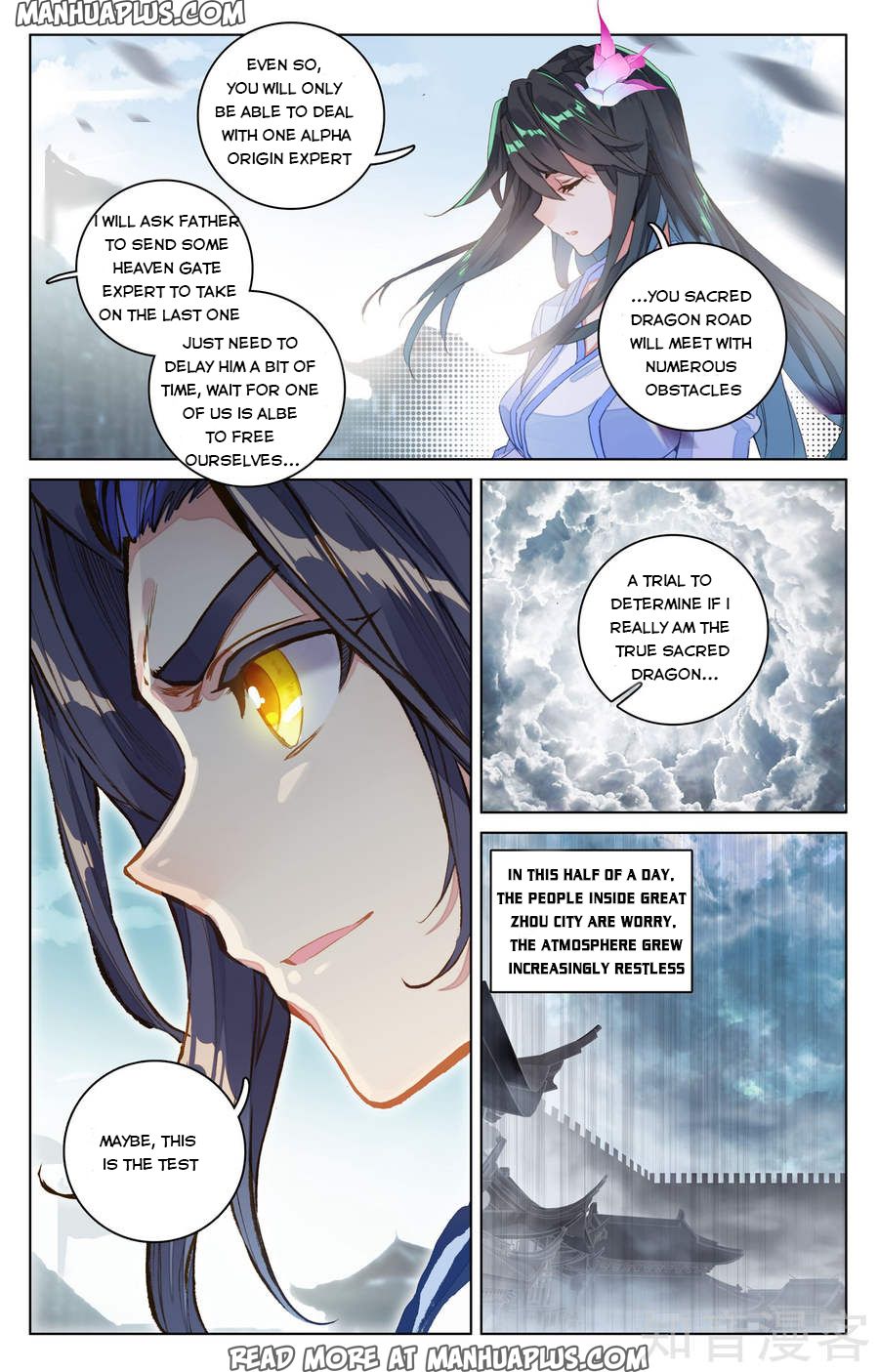 Yuan Zun Chapter 69 - 13