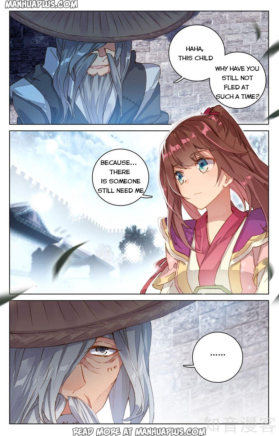 Yuan Zun Chapter 69 - 15