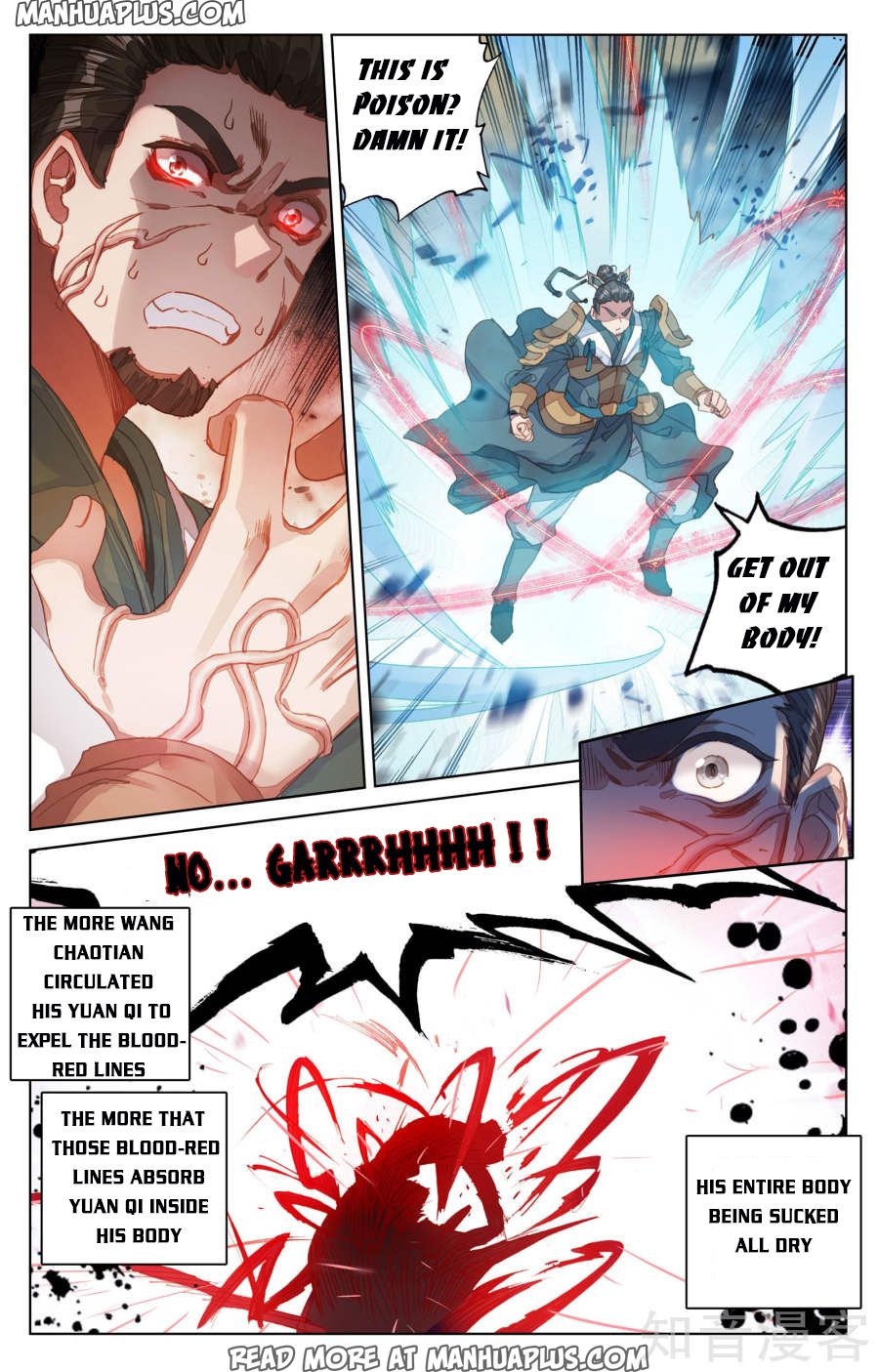 Yuan Zun Chapter 73 - 1