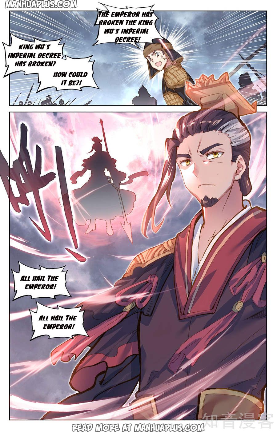 Yuan Zun Chapter 75 - 1