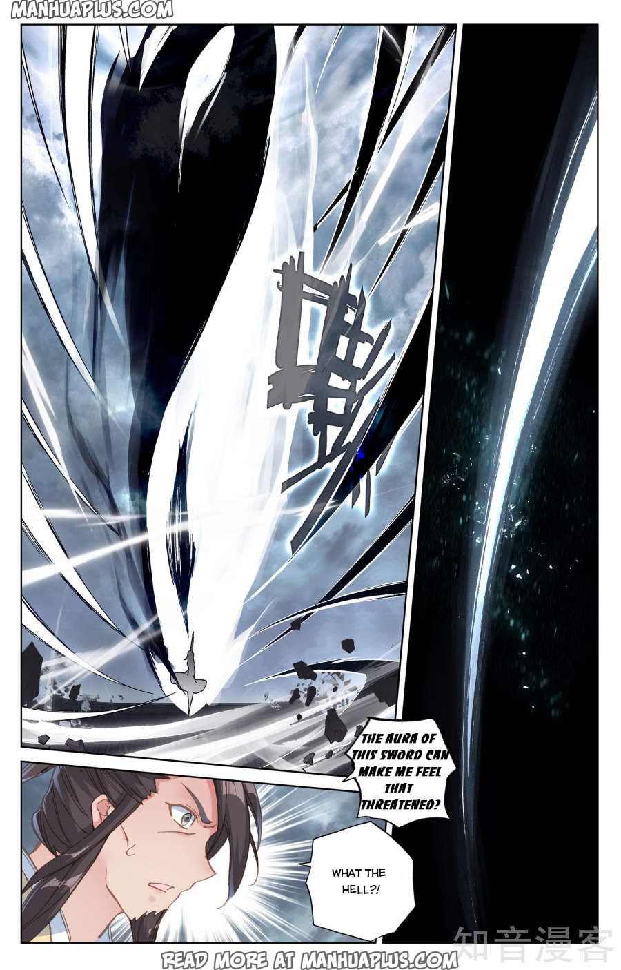 Yuan Zun Chapter 72 - 3