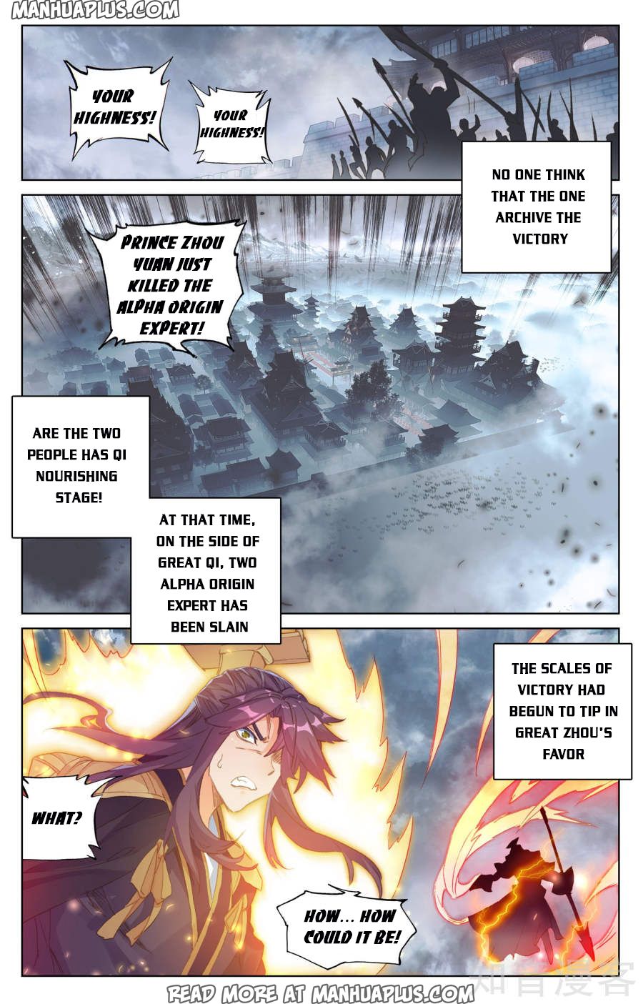 Yuan Zun Chapter 73 - 3