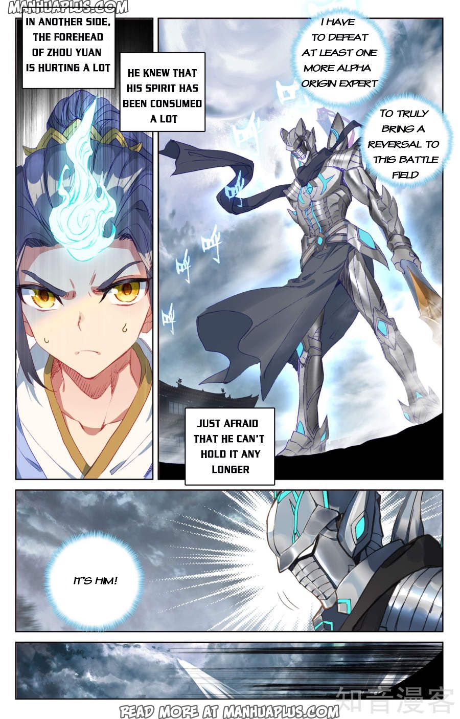 Yuan Zun Chapter 73 - 5