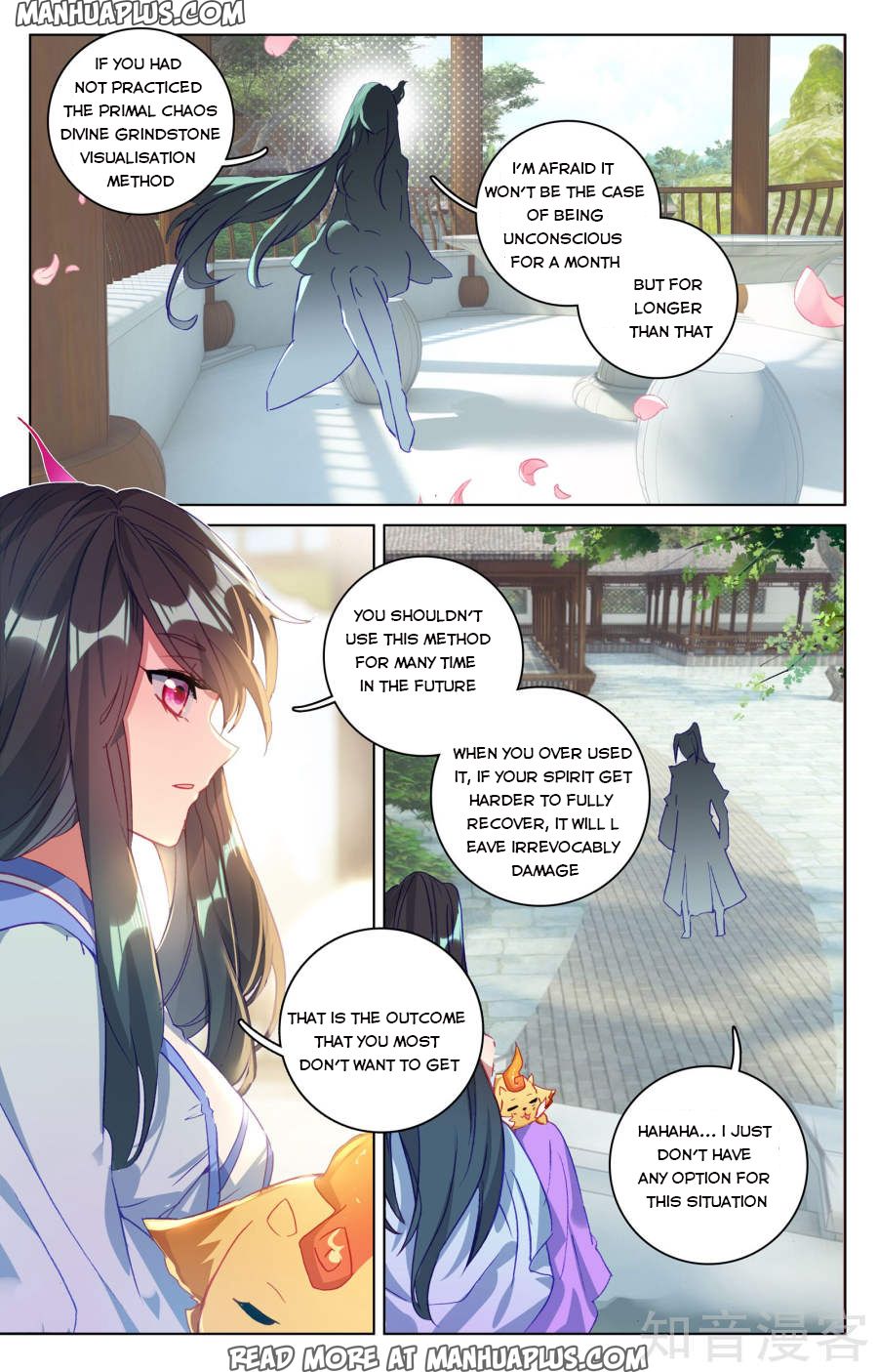 Yuan Zun Chapter 75 - 10