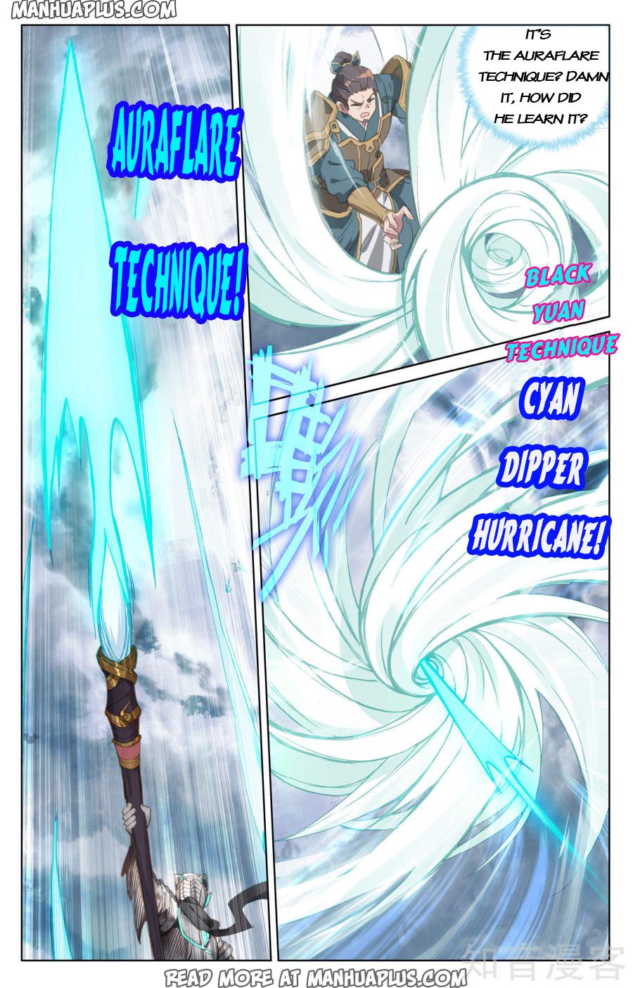 Yuan Zun Chapter 72 - 10