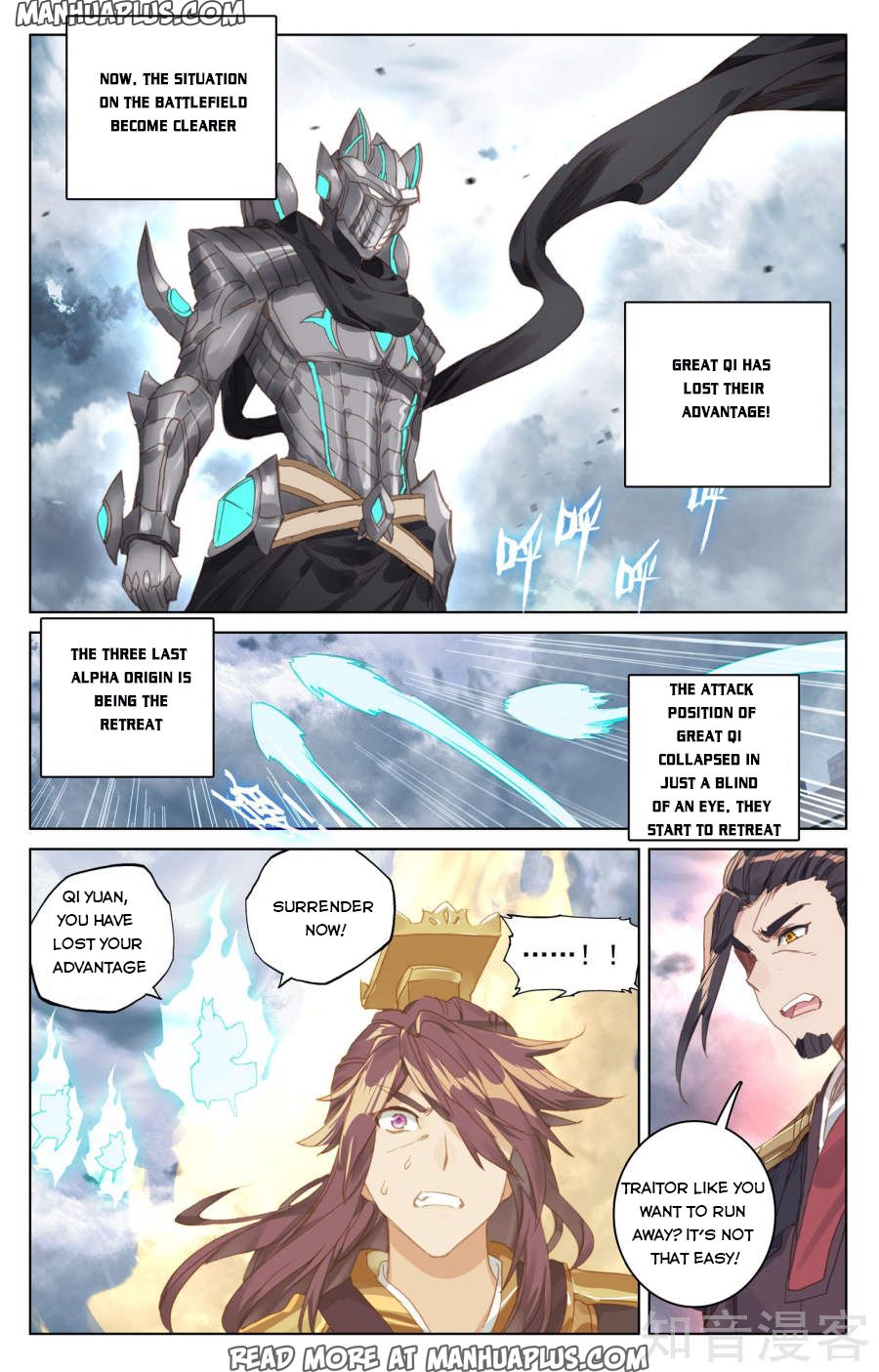 Yuan Zun Chapter 73 - 11