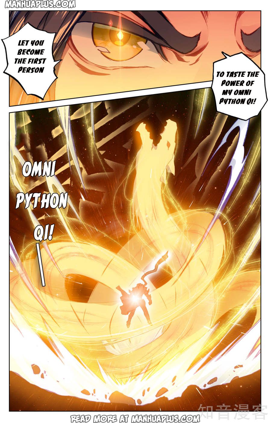 Yuan Zun Chapter 72 - 13