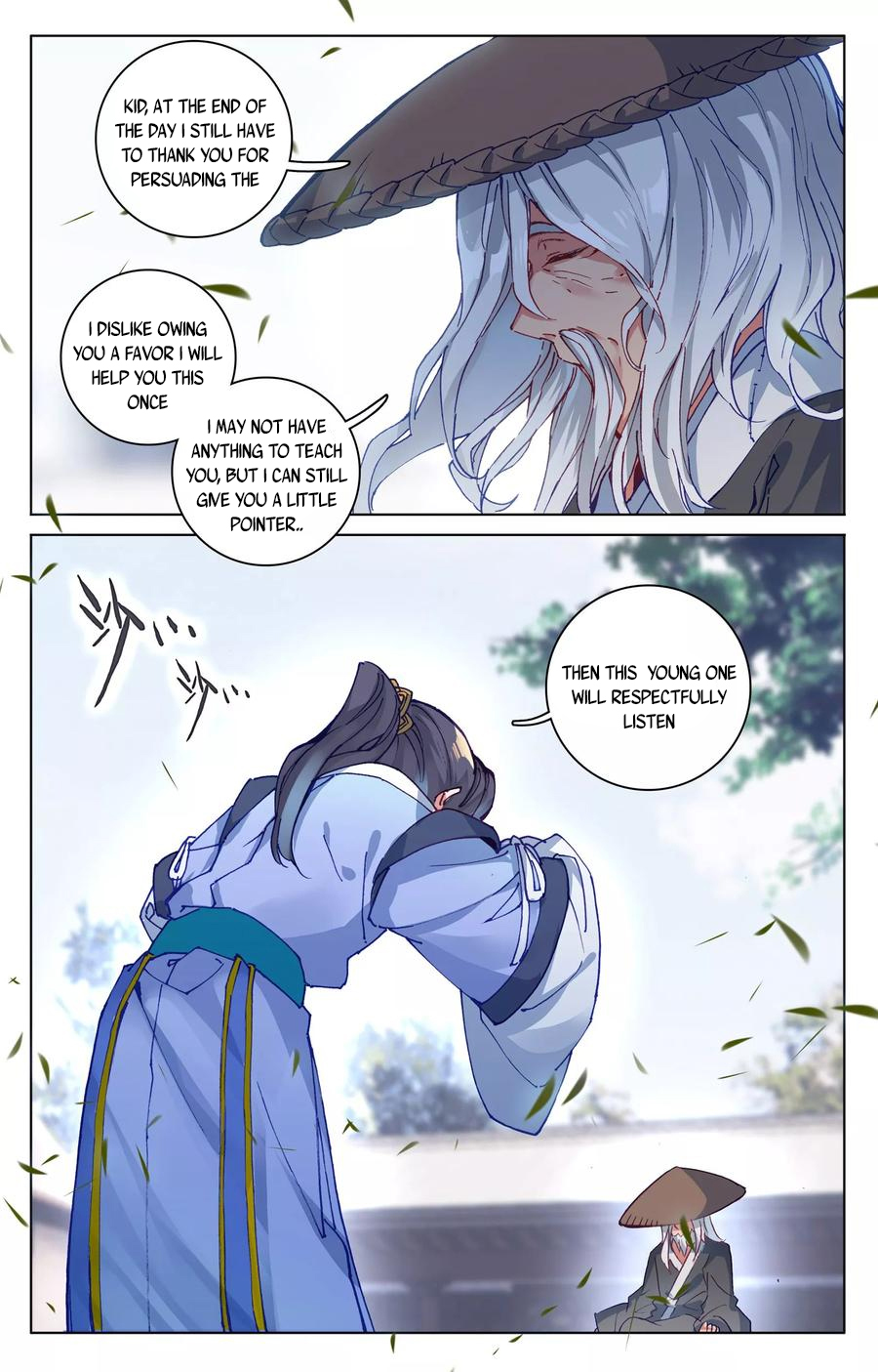 Yuan Zun Chapter 76.5 - 2