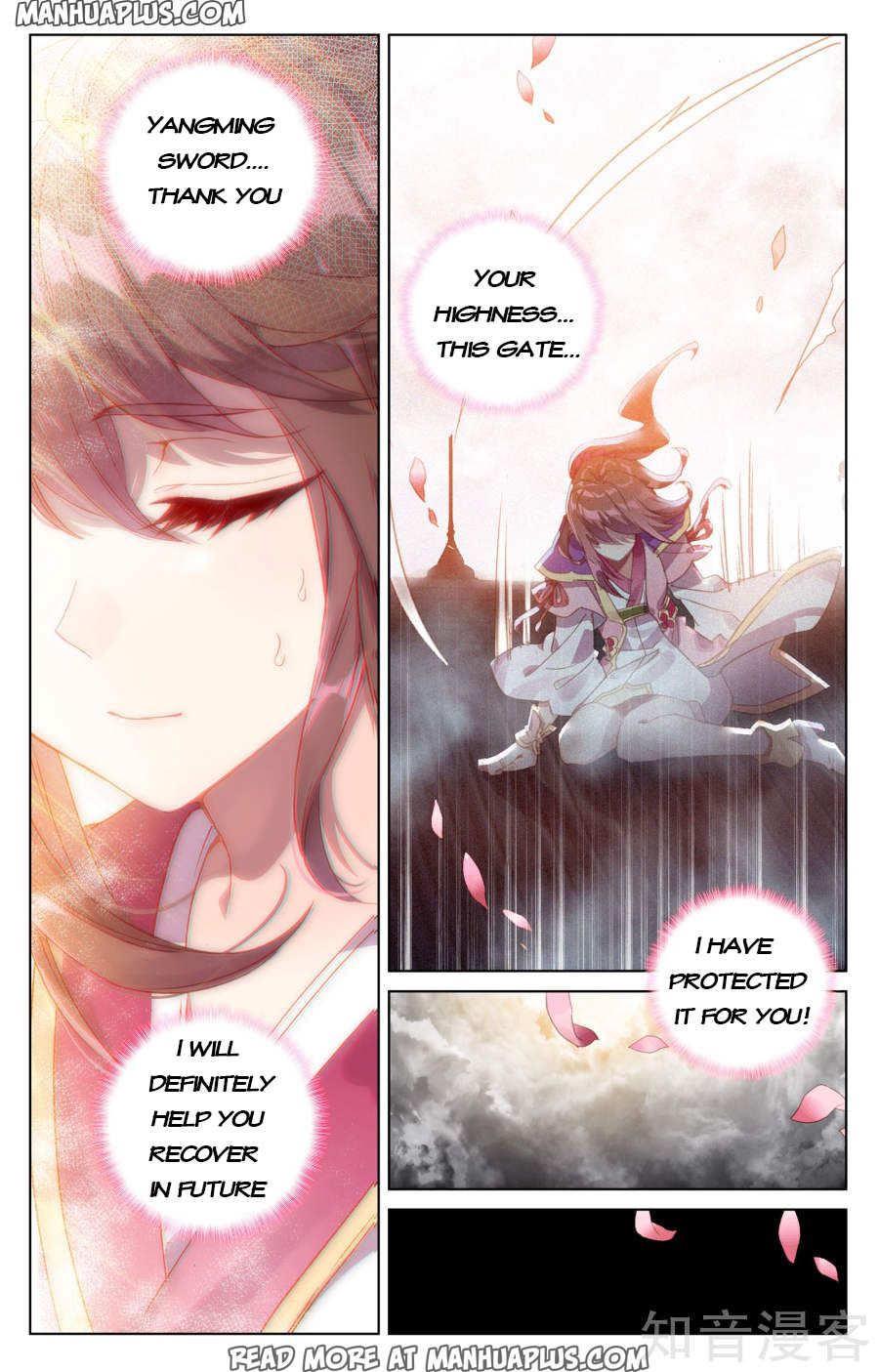 Yuan Zun Chapter 72 - 8